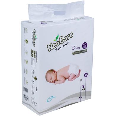 Neocare diaper sale pants