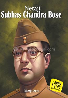 Netaji Subhash Chandra Bose image