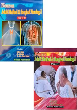 Neuron Adult Medical and Surgical Nursing-1 (Paper-I, II) (Set of Vols.- 1, 2) image
