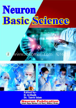 Neuron Basic Science for Diploma in Nursing Science and Midwifery