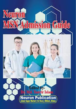 Neuron MSN Admition Guide image