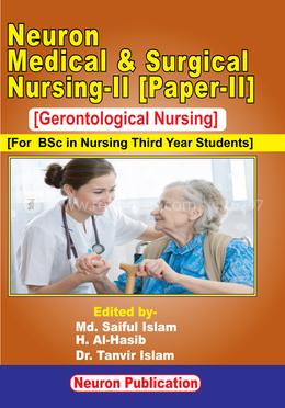 Neuron Medical and Surgical Nursing-2 (Paper-II)