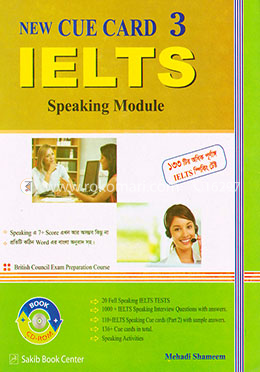 New Cue Card 3 : IELTS Speaking Module image