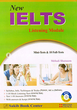 New IELTS Listening Module image