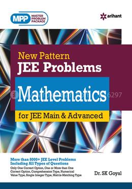 New Pattern JEE Problems Mathematics for JEE Main and Advanced image