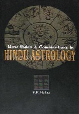 New Rules and Combinations in Hindu Astrology image