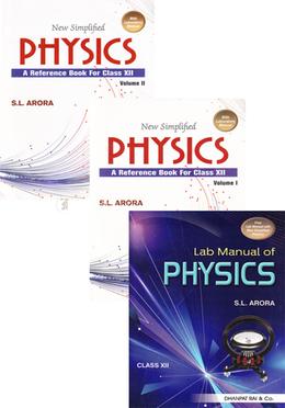 New Simplified Physics: A Reference Book for Class XII (Set of 2 Parts) - With Laboratory Manual image
