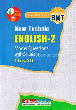 নিউ টেকনিক ইংরেজি-২ (বিএমটি) - দ্বাদশ শ্রেণি (পরিক্ষা ২০২৪) image