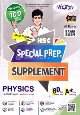 Newton HSC Physics Special Preparation Supplement 2nd Paper image