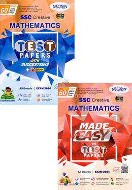 SSC Creative Mathematics Test Papers With Made Easy image