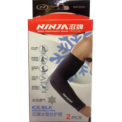 Ninja Elbow Brace / Arm Sleeve 2 Pcs image