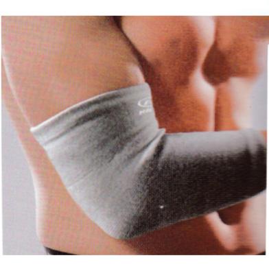 Ninja Elbow Support image