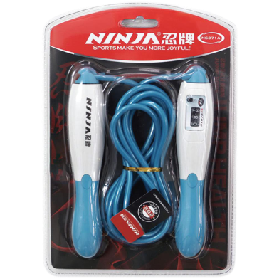 Ninja Skipping Rope Jump Rope image
