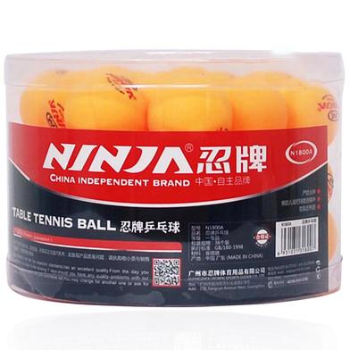 Ninja Table Tennis Ball Orange 36 Pcs image