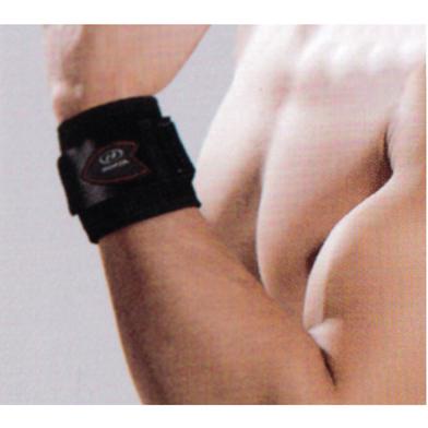 Ninja Wrist Support image