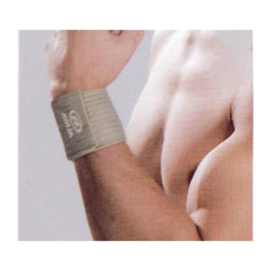 Ninja Wrist Support image
