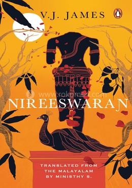 Nireeswaran image