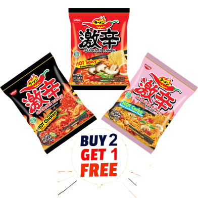 Nissin Gekikara Ramen Mix (BUY2, GET1) FREE image