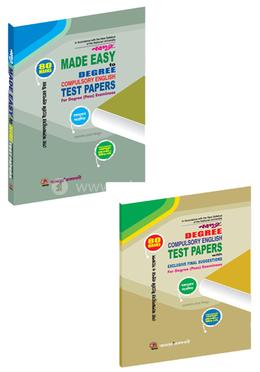 Nobodoot Degree Compulsory English Test papers with Exclusive Final Suggestions (With Separate Made Easy Book) image