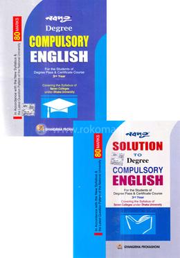 Nobodoot Degree Compulsory English (With Solution) image
