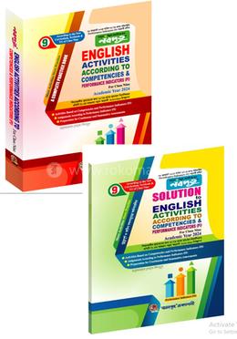 Nobodoot English Activities According to Competencies And Performance Indicators (PI) (For Class 9) image