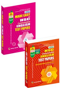 Nobodoot HSC Communicative English Test Papers with Suggestions - Exam 2024 & 2025 - Exam(24-25) image