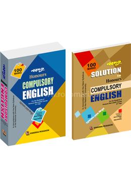 Nobodoot Honours Compulsory English with separate Solution Book - 2nd Year - ২য় বর্ষ image