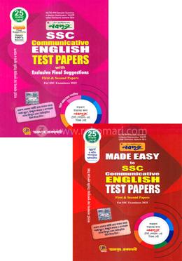 Nobodoot SSC Communicative English Test Papers with Exclusive Final Suggestions and Made Easy - Exam 2025 image