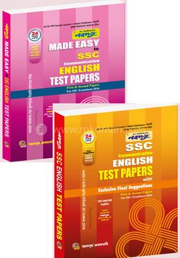 Nobodoot SSC Communicative English Test Papers with Exclusive Final Suggestions - 2024- Special Edition (For Exam 2025) image