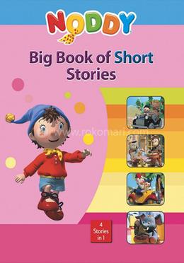Noddy Big Book of Short Stories image