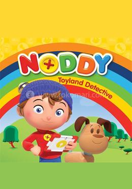 Noddy : Toyland Detective image