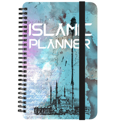 Islamic Planner image