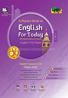 A Practice Book on English for Today (English First Paper) image