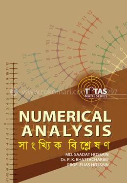 Numerical Analysis image