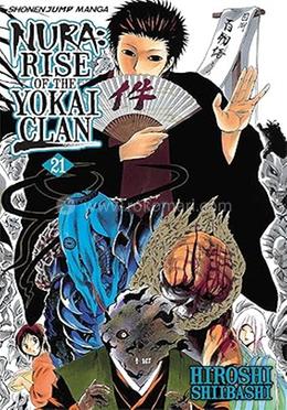 Nura: Rise of the Yokai Clan - Vol. 21 image