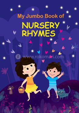Nursery Rhymes image