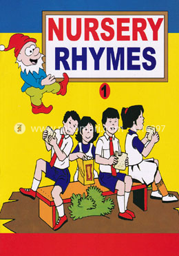 Nursery Rhymes 1 image