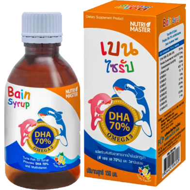 Nutri Master Bain Syrup Tuna Fish Oil Syrup Provides DHA 70 Parcent and Multivitamin 150 ml (Thailand) image
