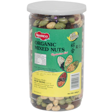 Nuttos Organic Mixed Nuts - 400g image