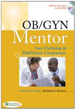 OB/GYN Mentor image