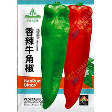 OX Horn Chili Seeds Large Re-Pack - 10pcs image