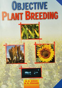 Objective Plant Breeding image