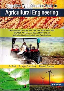 Objective Type Question Bank in Agricultural Engineering ICAR image