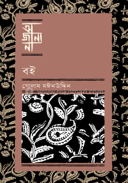 বই image