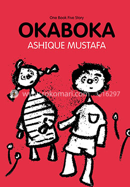 Okaboka image