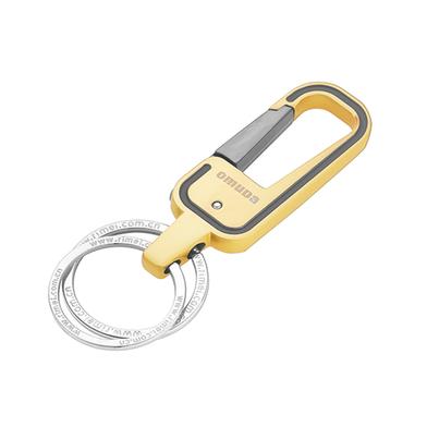 Omuda Key Ring image