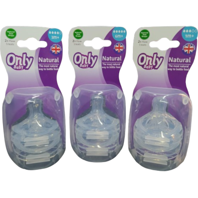 One Bottle Accessories Breast Milk Real Petal Pacifier -1box 2piece CN image