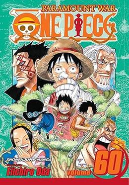 One Piece 60 image