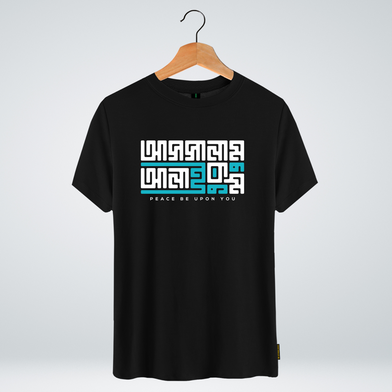 One Ummah BD 'Assalamu alaikum v7' Design Classic Round Neck Half Sleeve T-shirt for Men - (CMTHC-CAD222) image