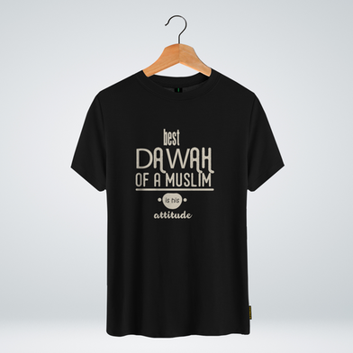 One Ummah BD 'Best dawah of a muslim is his attitude' Design Classic Round Neck Half Sleeve T-shirt for Men - (CMTHC-CAD26) image